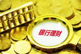 泉州南迎宾大道沥青路面覆盖工程施工 两个月的交通限制